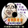 wordĵƽ԰